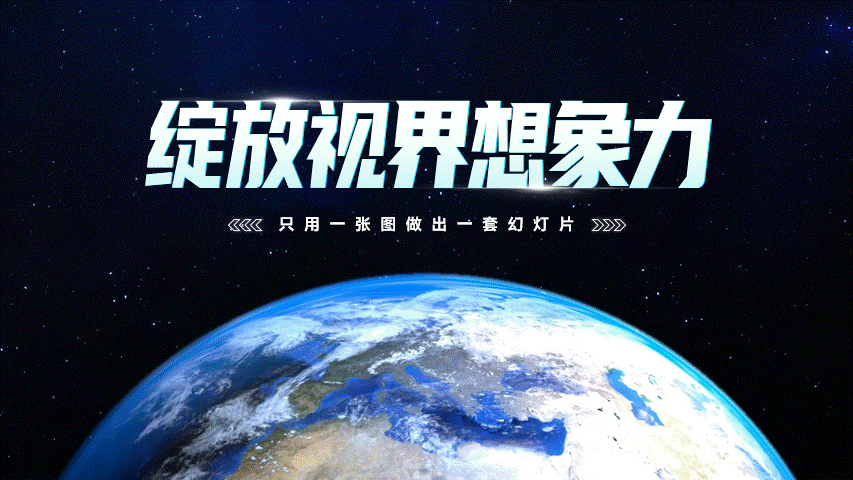 暂时只找到这条新闻标题，是否还需要更多？